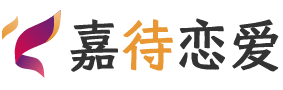 四川攀枝花恋爱咨询